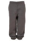 Sweatpants: Plain dark grey trousers with elastic waistband and ankle cuffs, shown on a white background.