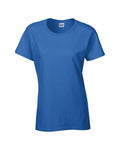 The product GD006 by Gildan is a plain blue t-shirt featuring short sleeves and a crew neck, displayed against a white background.