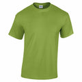 A product named GD05B, which is a plain green T-shirt with short sleeves from the Gildan brand.