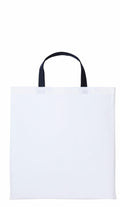 The RL130 by Nutshell: A plain white tote bag featuring black handles against a white backdrop.