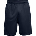Under Armour's UA017 athletic shorts, featuring an elastic waistband and a logo on the left side.
