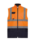 The Yoko YK105 safety vest comes in bright orange and features reflective gray stripes, a front zipper, and multiple pockets, including a small flap pocket on the chest.